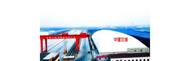 中铁十四局兖州国际陆港物流气膜煤棚项目顺利完成。